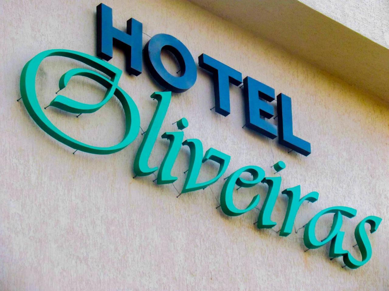 Hotel Oliveiras トリンダーデ エクステリア 写真