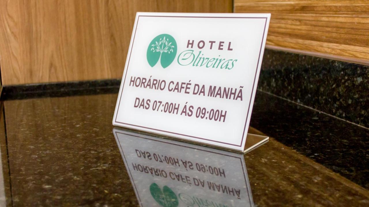 Hotel Oliveiras トリンダーデ エクステリア 写真